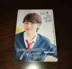 矢花黎、五十嵐玲央 カード