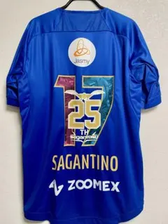 2026年最新】サガン鳥栖の人気アイテム - メルカリ