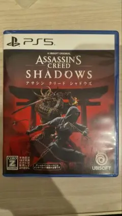 Assassin's Creed: Shadows PS5