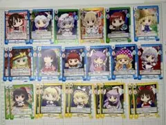 Reバース for you 東方Projectトレーディングカードセット　97枚