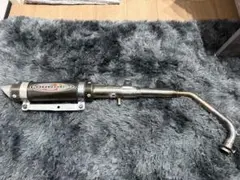 2026年最新】シグナス ベリアルマフラーの人気アイテム - メルカリ