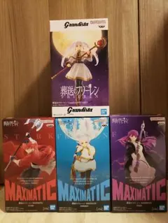葬送のフリーレン Grandista Maximatic フィギュア 4種セット