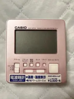 CASIO DQD-805J-4JF 置時計 温度・湿度表示【ジャンク品】