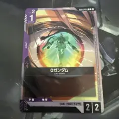 ガンダムカードゲーム oガンダム 0ガンダム プロモ - メルカリ