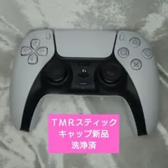 PS5 コントローラー DualSense5　TMR
