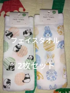 Item thumbnail for item c321db85-473e-4470-8629-24550629f0ff