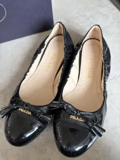 PRADA パテントレザー バレエシューズ ブラックのサムネイル