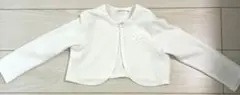 ショパンCHOPIN (110cm)白ボレロ カーディガン