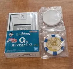 一番くじ ジョジョの奇妙な冒険 G賞 オリジナルトランプ 魂のポーカーチップ