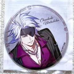 戦国BASARA Let's Party Night! カプくじ 缶バッジ - メルカリ