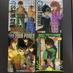 2026年最新】幽☆遊☆白書カードダスの人気アイテム - メルカリ