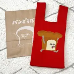 パンどろぼう　刺繍トートバッグ　ニットバッグ　 ショッパーのサムネイル