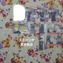 ハイキュー　稲荷崎　ウエハースカード　丸大　他