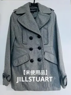 JILL STUART グレー ピーコート