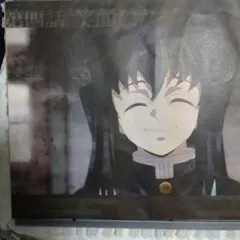 2025年最新】無一郎 ダイニング ポスターの人気アイテム - メルカリ