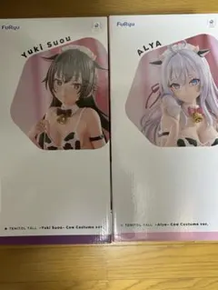 TENITOL TALL アーリャ 周防有希 うしさんver.
