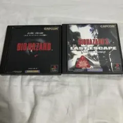 PS1 バイオハザード　バイオハザード3 セット