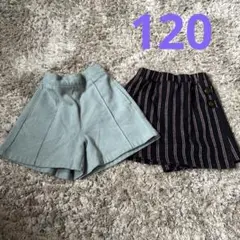 GUショートパンツ2枚セット120cm女の子冬用