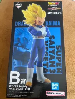ドラゴンボール 一番くじ 超サイヤ人3ベジータ B賞