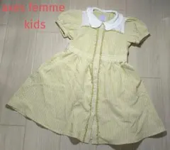 axes femme kids アクシーズファムキッズ　半袖ワンピース　120のサムネイル