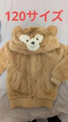 『お値下げ中』クマの顔フード付きフリースジャケット 120サイズ