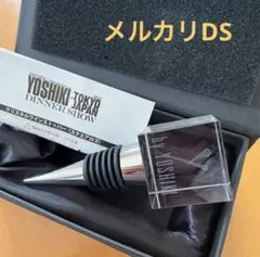 Item thumbnail for item 0f89052d-91ce-42a7-9bb4-bd84d1fd61b8