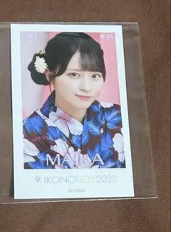 佐々木舞香 フォトカ レア 佐々木舞香 =LOVE ミニフォト 2022 Vol 2 レア｜Yahoo!フリマ（旧