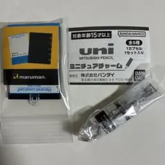 Item thumbnail for item c9f95067-f374-4c68-8d66-e54ed0878820