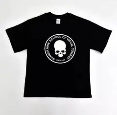 Xameleon着用 NUMBER (N)INE スカルプリント 復刻 NUMBER(N)INE SKULL RING | CATALOG | JAM HOME MADE(ジャムホーム