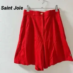 Saint Joie 赤　プリーツ入り　キュロット　ショートパンツ　レッド
