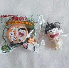 新品未使用 おそ松さん 十四松 グッズ2点 おそ松くん