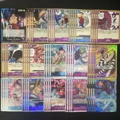 ワンピースカード 青紫ルフィ デッキパーツ 構築済み