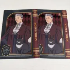 Item thumbnail for item 491be73a-995b-4184-94ea-26f5be2f51df