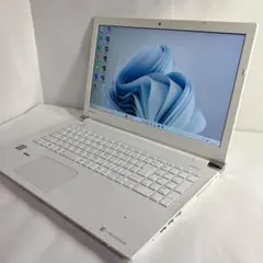 新品SSD512GB/Core i7/Blu-ray/カメラ/dynabook