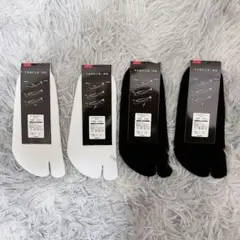 一点限り❣️靴下くるぶし2本指　レディースメンズ靴下 4足組ブラック ホワイト