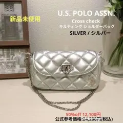 U.S. POLO ASSN. クロスチェック キルティング ショルダーバッグ