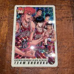 スラムダンク カードダス 赤木剛憲 ゴリラダンク キラ プリズム アマダ