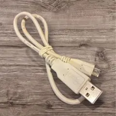 USB-A to Micro USBケーブル ホワイト