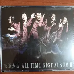2026年最新】矢沢永吉 all time best album（初回限定盤）（dvd付