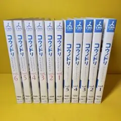 コウノドリ season1,2 DVD 全11巻セット 完結 ドラマ 匿名配送 - メルカリ