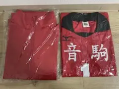 ハイキュー　音駒高校ジャージ、黒尾鉄朗ユニフォーム