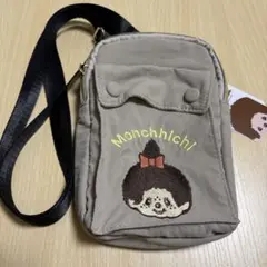 Item thumbnail for item e28d9cf4-dcb4-4f47-bf47-c9af8f19bc90