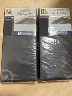 仮面ライダー電王　布団カバーシングルロング　しまむら　2個セットのサムネイル