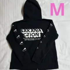 2026年最新】サカナクション パーカーの人気アイテム - メルカリ