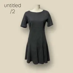 221 【untitled】 アンタイトル　ワンピース　ウール　アンゴラ　羊毛