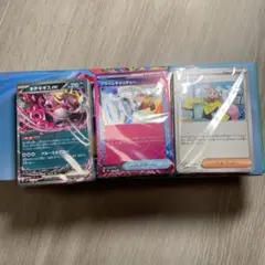 バトルパートナーズ デッキビルドセット 汎用カード