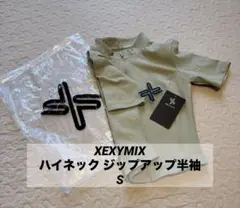 XEXYMIX ゼクシィミックス 半袖 スリム クロップド ジップアップシャツS