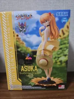 ヘムヘム様 リクエスト 2点 まとめ商品