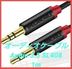 Item thumbnail for item bf97773d-39ac-44b6-a0a5-43240b5e33d3