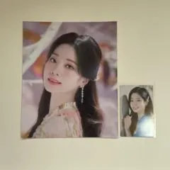 Item thumbnail for item b43574f4-6e45-463e-8f25-aa7b11308e13